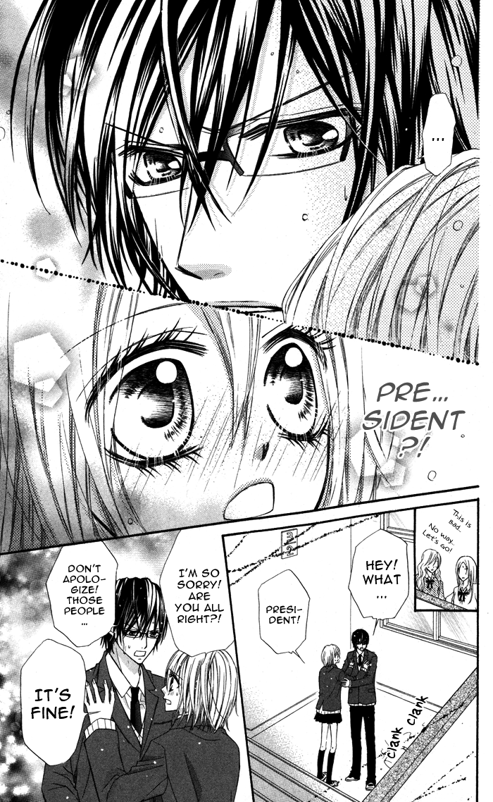 Megane - Hazushitemo Ii desu ka? Chapter 5 page 18 - Chapter 5: Seitokaishitsu de Himitsu no XX, by MAMURA Mio