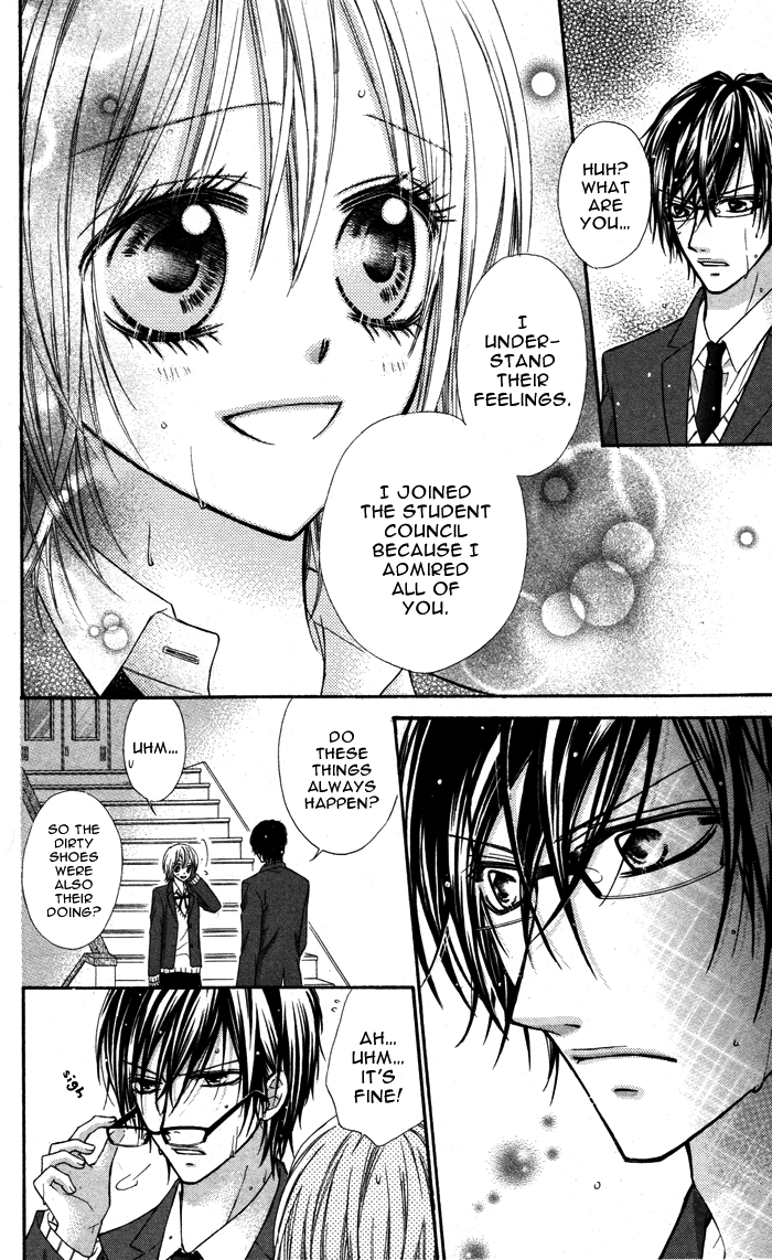 Megane - Hazushitemo Ii desu ka? Chapter 5 page 19 - Chapter 5: Seitokaishitsu de Himitsu no XX, by MAMURA Mio