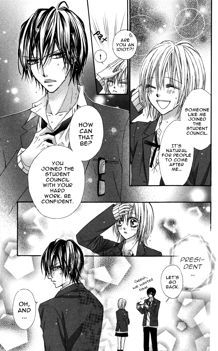 Megane - Hazushitemo Ii desu ka? Chapter 5 page 20 - Chapter 5: Seitokaishitsu de Himitsu no XX, by MAMURA Mio