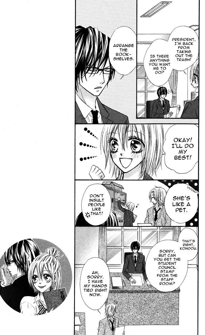 Megane - Hazushitemo Ii desu ka? Chapter 5 page 22 - Chapter 5: Seitokaishitsu de Himitsu no XX, by MAMURA Mio