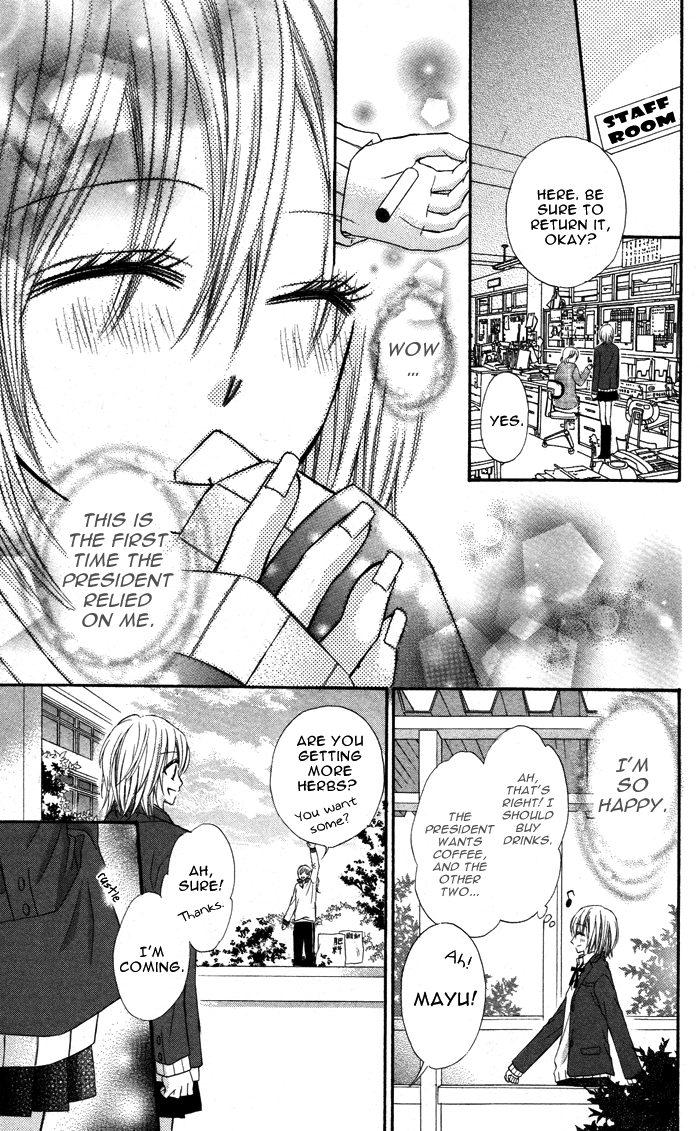 Megane - Hazushitemo Ii desu ka? Chapter 5 page 24 - Chapter 5: Seitokaishitsu de Himitsu no XX, by MAMURA Mio