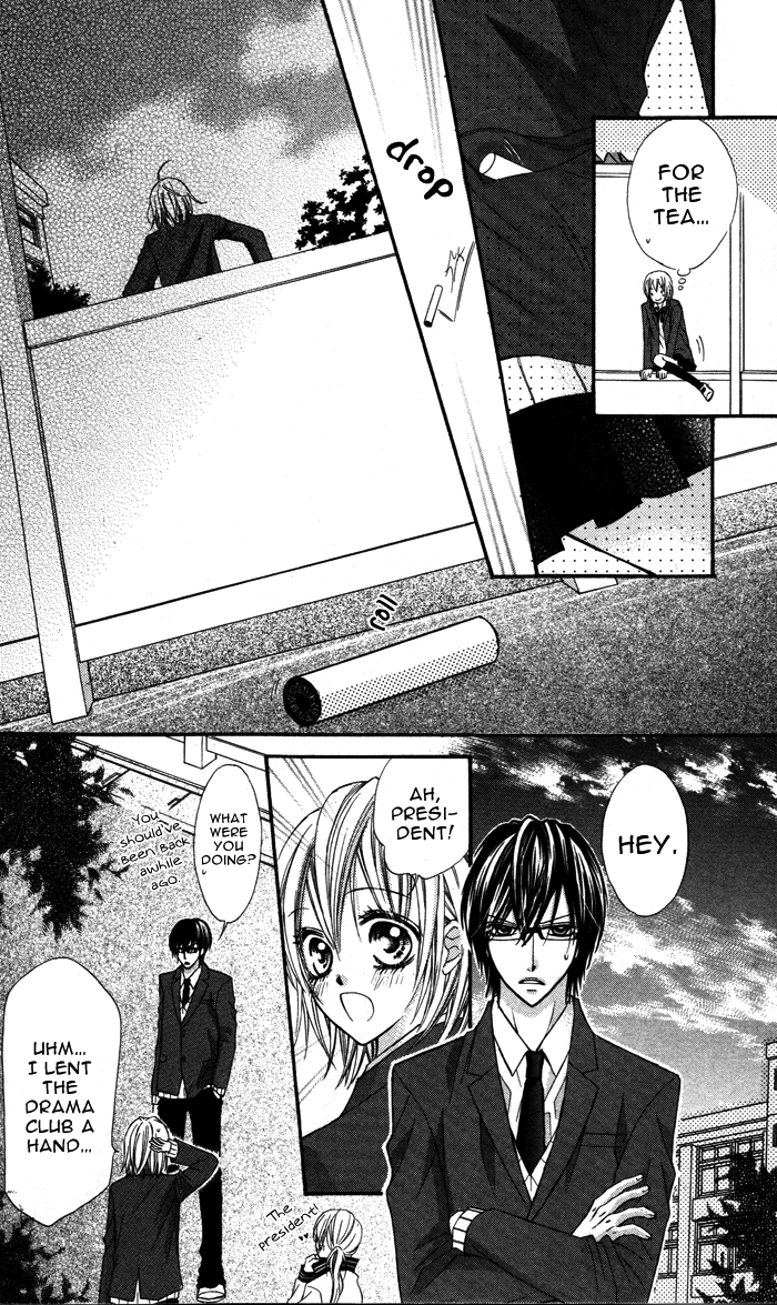 Megane - Hazushitemo Ii desu ka? Chapter 5 page 25 - Chapter 5: Seitokaishitsu de Himitsu no XX, by MAMURA Mio