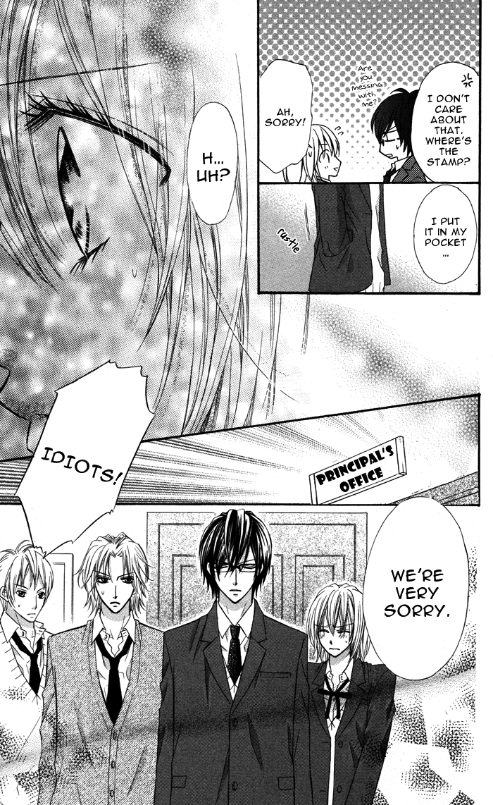 Megane - Hazushitemo Ii desu ka? Chapter 5 page 26 - Chapter 5: Seitokaishitsu de Himitsu no XX, by MAMURA Mio