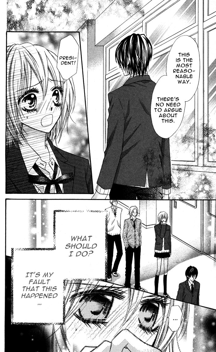 Megane - Hazushitemo Ii desu ka? Chapter 5 page 29 - Chapter 5: Seitokaishitsu de Himitsu no XX, by MAMURA Mio