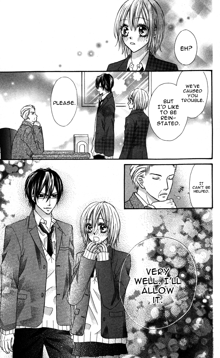 Megane - Hazushitemo Ii desu ka? Chapter 5 page 34 - Chapter 5: Seitokaishitsu de Himitsu no XX, by MAMURA Mio