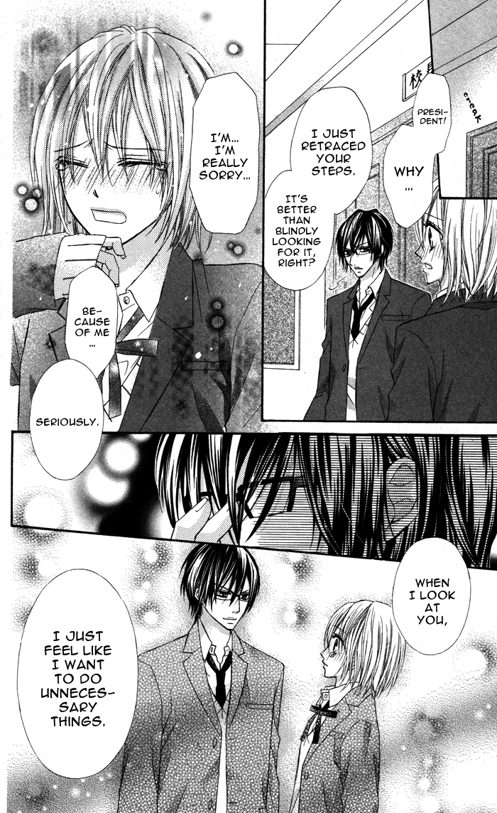 Megane - Hazushitemo Ii desu ka? Chapter 5 page 35 - Chapter 5: Seitokaishitsu de Himitsu no XX, by MAMURA Mio