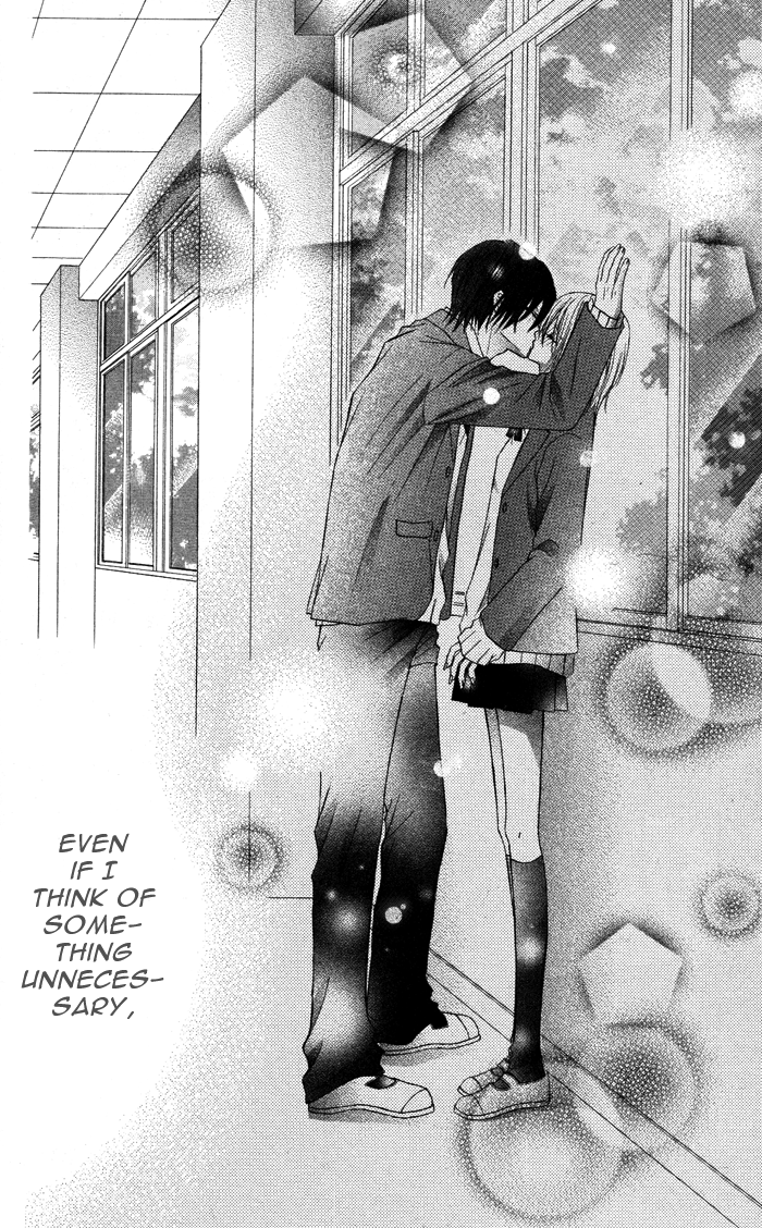 Megane - Hazushitemo Ii desu ka? Chapter 5 page 37 - Chapter 5: Seitokaishitsu de Himitsu no XX, by MAMURA Mio