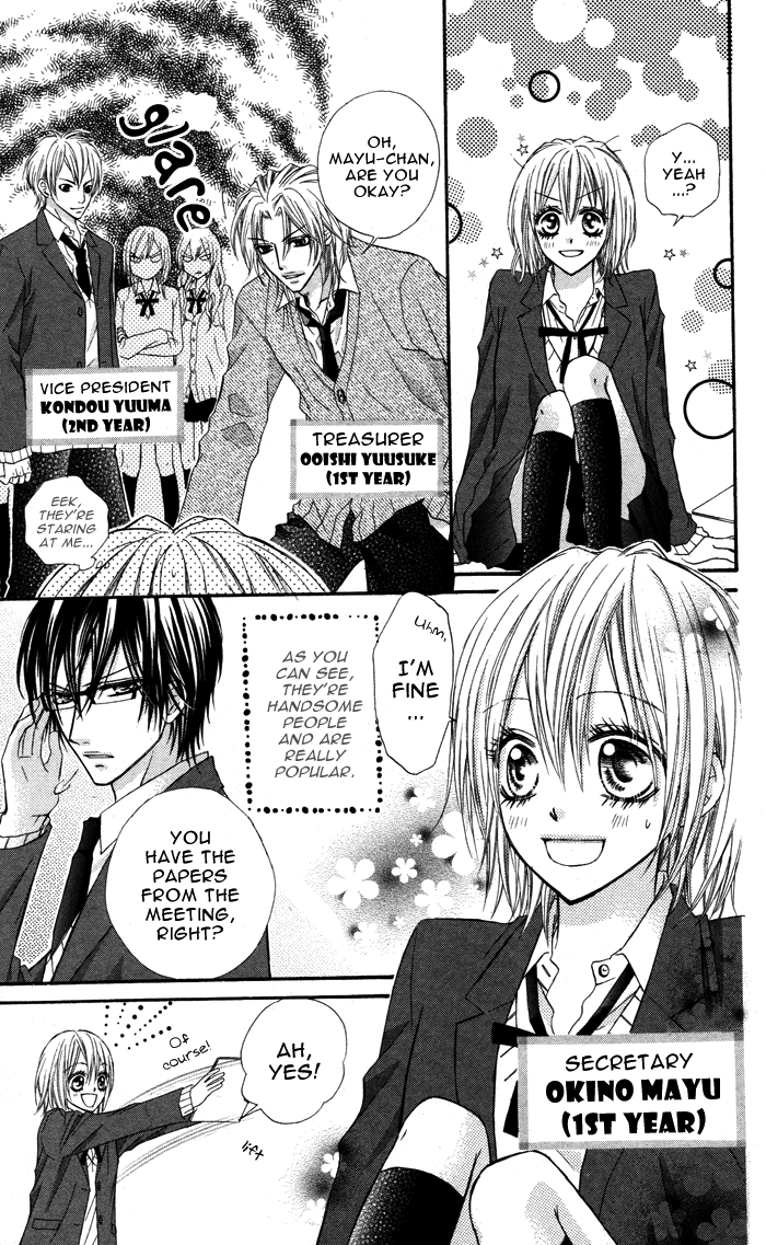 Megane - Hazushitemo Ii desu ka? Chapter 5 page 6 - Chapter 5: Seitokaishitsu de Himitsu no XX, by MAMURA Mio
