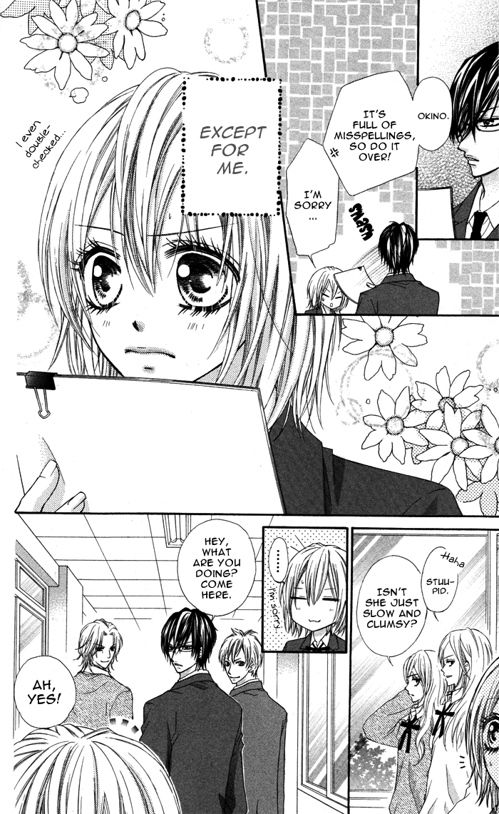 Megane - Hazushitemo Ii desu ka? Chapter 5 page 7 - Chapter 5: Seitokaishitsu de Himitsu no XX, by MAMURA Mio