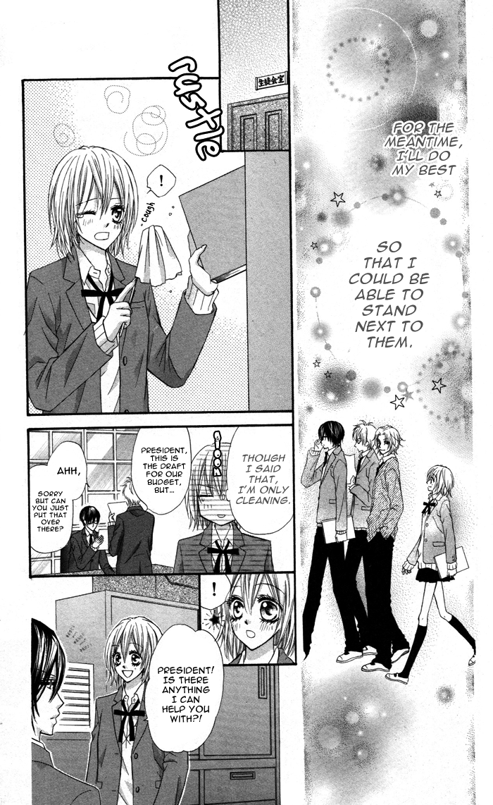 Megane - Hazushitemo Ii desu ka? Chapter 5 page 8 - Chapter 5: Seitokaishitsu de Himitsu no XX, by MAMURA Mio