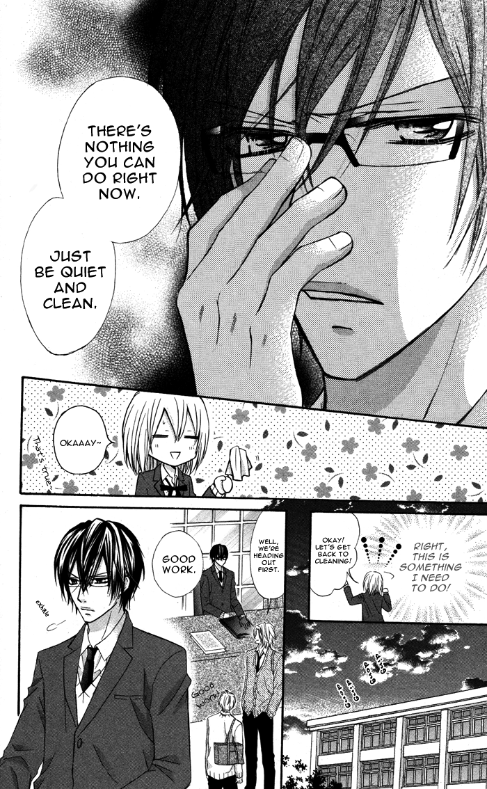 Megane - Hazushitemo Ii desu ka? Chapter 5 page 9 - Chapter 5: Seitokaishitsu de Himitsu no XX, by MAMURA Mio