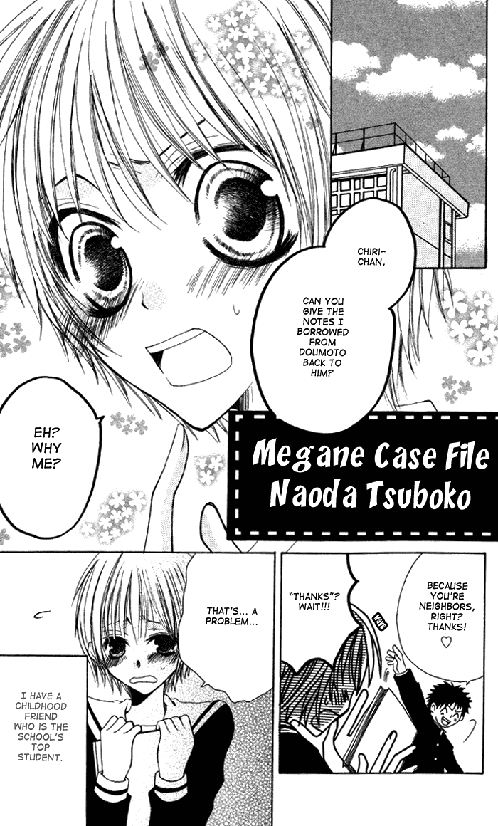 Megane - Hazushitemo Ii desu ka? Chapter 6 page 4 - Chapter 6: Megane Jikenbo, by NAODA Tsuboko