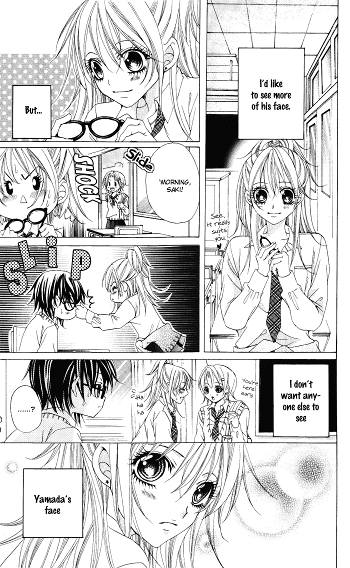 Megane - Hazushitemo Ii desu ka? Chapter 7 page 10 - Chapter 7: Megane Danshi wo Hitorijime♥, by HATTORI Miki