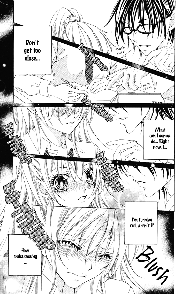 Megane - Hazushitemo Ii desu ka? Chapter 7 page 14 - Chapter 7: Megane Danshi wo Hitorijime♥, by HATTORI Miki