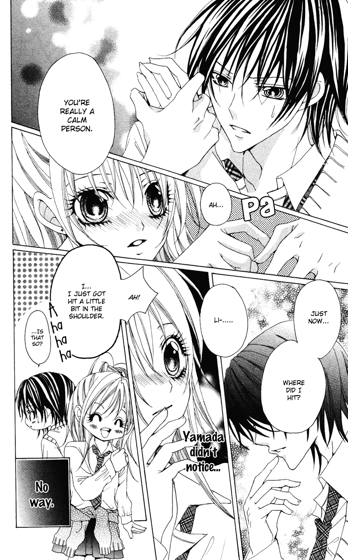 Megane - Hazushitemo Ii desu ka? Chapter 7 page 17 - Chapter 7: Megane Danshi wo Hitorijime♥, by HATTORI Miki