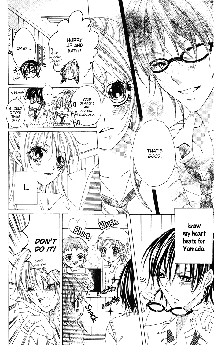 Megane - Hazushitemo Ii desu ka? Chapter 7 page 21 - Chapter 7: Megane Danshi wo Hitorijime♥, by HATTORI Miki