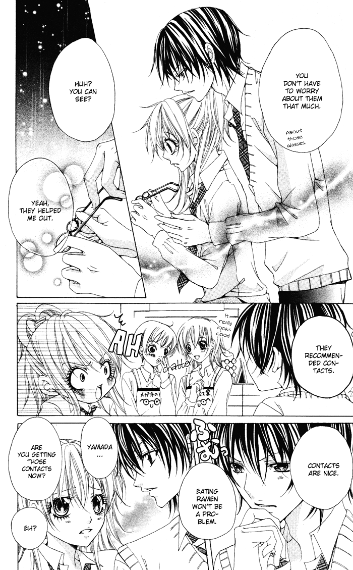 Megane - Hazushitemo Ii desu ka? Chapter 7 page 23 - Chapter 7: Megane Danshi wo Hitorijime♥, by HATTORI Miki