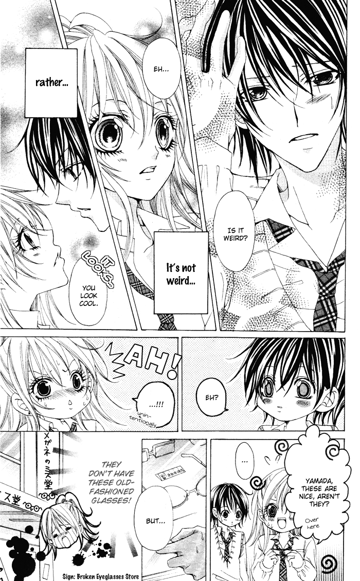 Megane - Hazushitemo Ii desu ka? Chapter 7 page 24 - Chapter 7: Megane Danshi wo Hitorijime♥, by HATTORI Miki