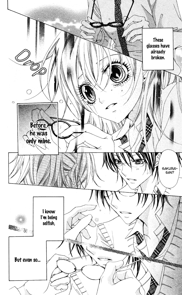 Megane - Hazushitemo Ii desu ka? Chapter 7 page 27 - Chapter 7: Megane Danshi wo Hitorijime♥, by HATTORI Miki