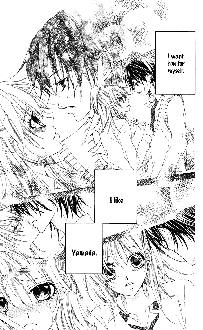 Megane - Hazushitemo Ii desu ka? Chapter 7 page 29 - Chapter 7: Megane Danshi wo Hitorijime♥, by HATTORI Miki