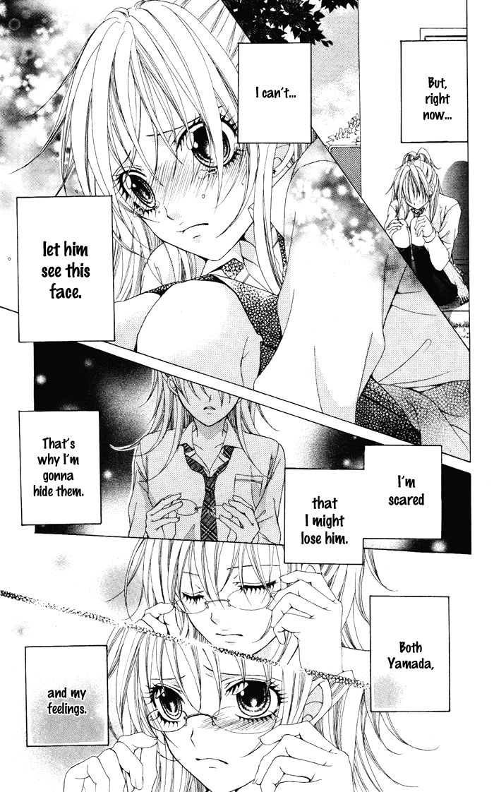 Megane - Hazushitemo Ii desu ka? Chapter 7 page 31 - Chapter 7: Megane Danshi wo Hitorijime♥, by HATTORI Miki