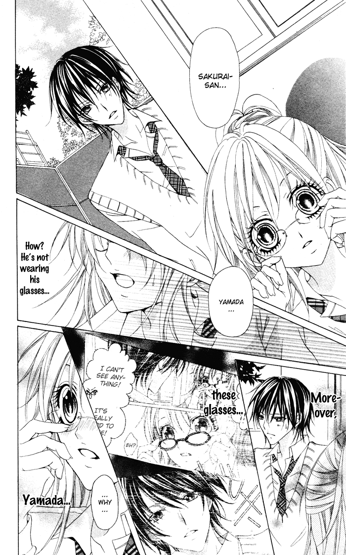 Megane - Hazushitemo Ii desu ka? Chapter 7 page 32 - Chapter 7: Megane Danshi wo Hitorijime♥, by HATTORI Miki