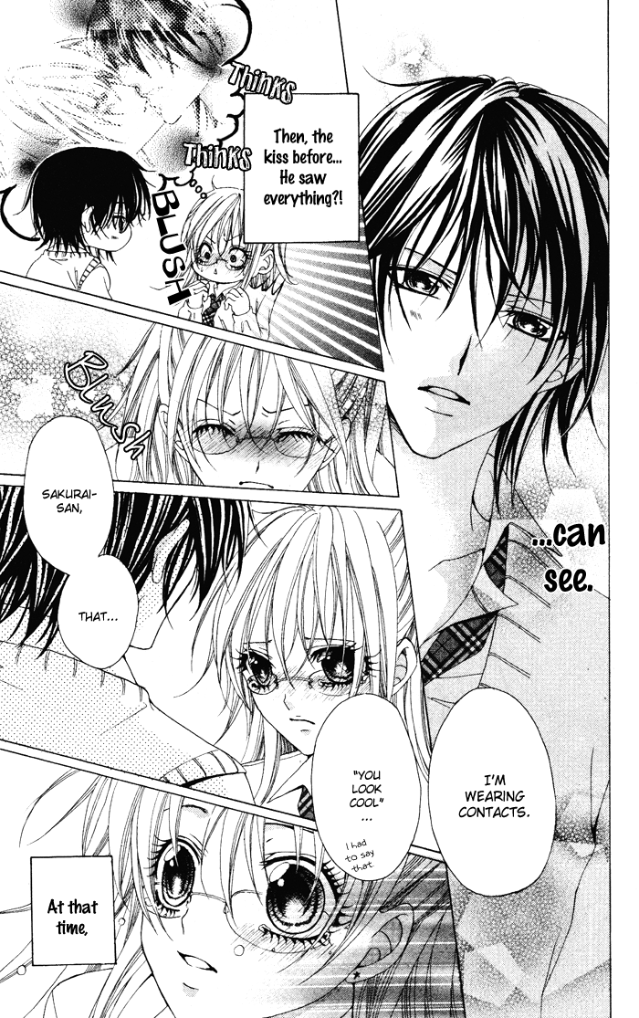 Megane - Hazushitemo Ii desu ka? Chapter 7 page 33 - Chapter 7: Megane Danshi wo Hitorijime♥, by HATTORI Miki