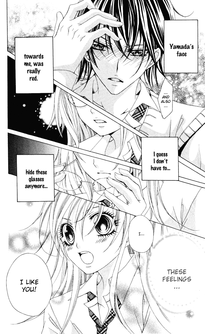 Megane - Hazushitemo Ii desu ka? Chapter 7 page 34 - Chapter 7: Megane Danshi wo Hitorijime♥, by HATTORI Miki