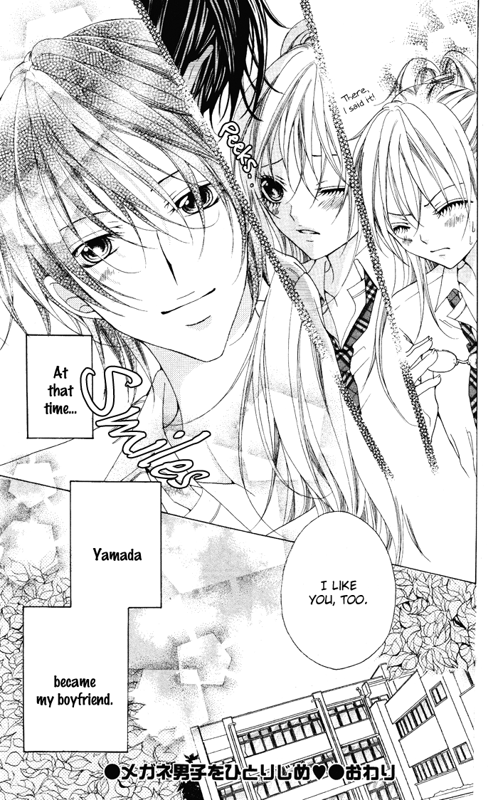 Megane - Hazushitemo Ii desu ka? Chapter 7 page 35 - Chapter 7: Megane Danshi wo Hitorijime♥, by HATTORI Miki