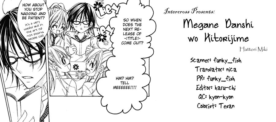 Megane - Hazushitemo Ii desu ka? Chapter 7 page 36 - Chapter 7: Megane Danshi wo Hitorijime♥, by HATTORI Miki