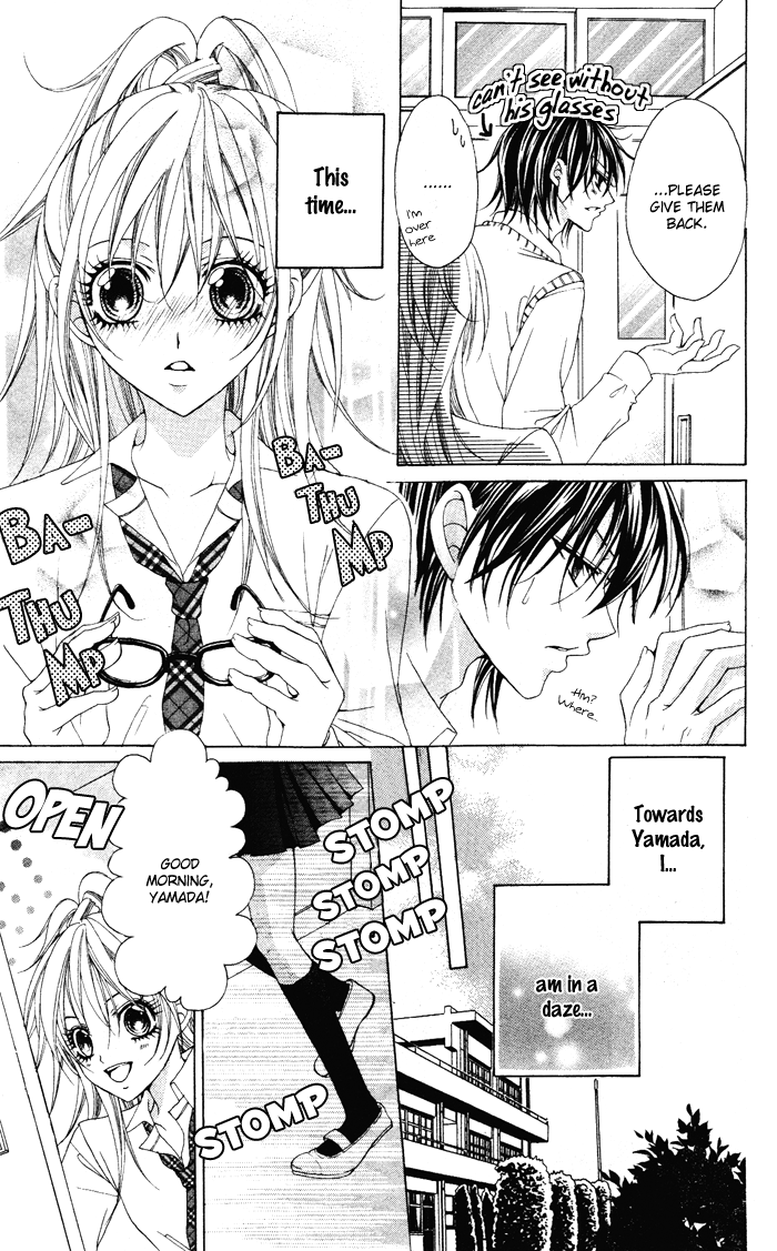 Megane - Hazushitemo Ii desu ka? Chapter 7 page 8 - Chapter 7: Megane Danshi wo Hitorijime♥, by HATTORI Miki