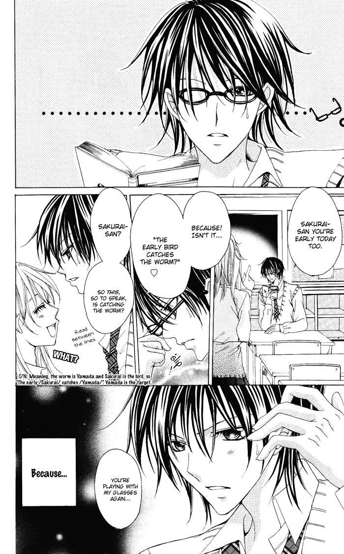 Megane - Hazushitemo Ii desu ka? Chapter 7 page 9 - Chapter 7: Megane Danshi wo Hitorijime♥, by HATTORI Miki