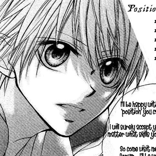 Megane - Hazushitemo Ii desu ka? Chapter 7: Megane Danshi wo Hitorijime♥, by HATTORI Miki cover
