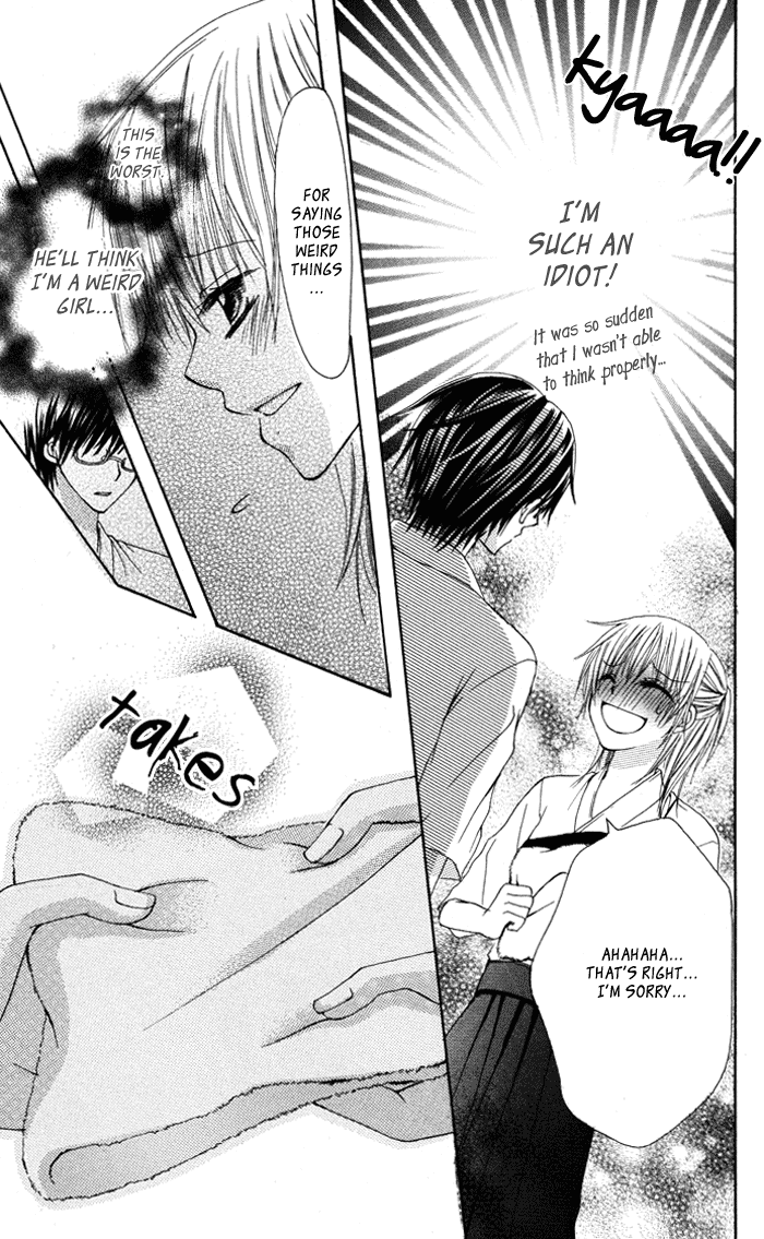 Megane - Hazushitemo Ii desu ka? Chapter 8 page 13 - Chapter 8: Kimi no Heart ni Koi no Ya wo, by OTANI Hanayo [End]