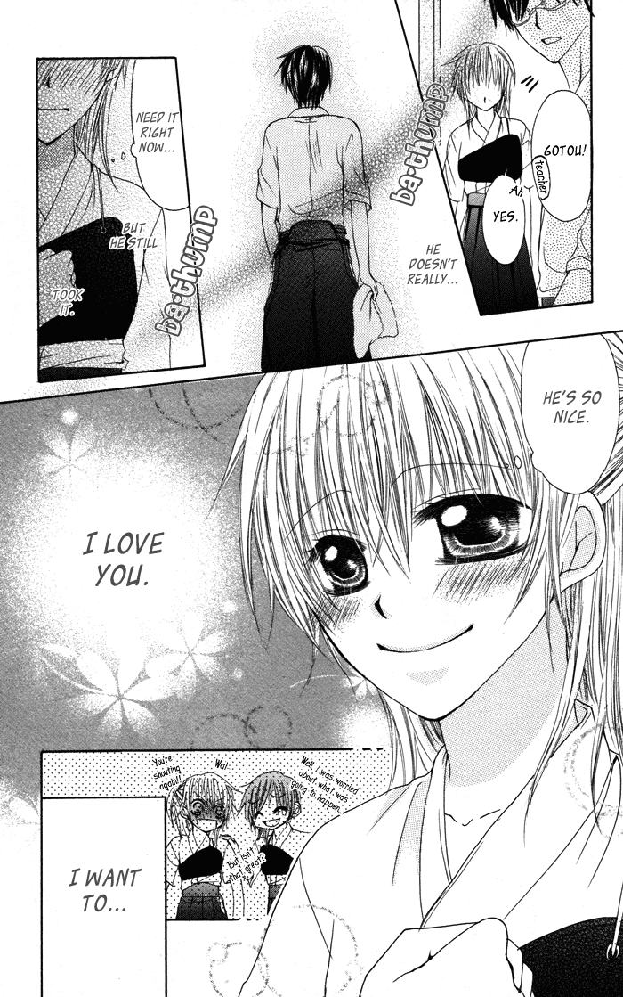 Megane - Hazushitemo Ii desu ka? Chapter 8 page 15 - Chapter 8: Kimi no Heart ni Koi no Ya wo, by OTANI Hanayo [End]