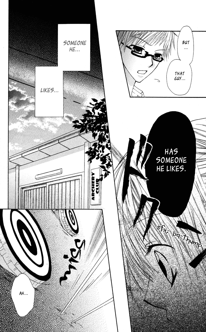 Megane - Hazushitemo Ii desu ka? Chapter 8 page 18 - Chapter 8: Kimi no Heart ni Koi no Ya wo, by OTANI Hanayo [End]