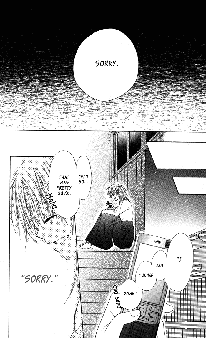 Megane - Hazushitemo Ii desu ka? Chapter 8 page 26 - Chapter 8: Kimi no Heart ni Koi no Ya wo, by OTANI Hanayo [End]