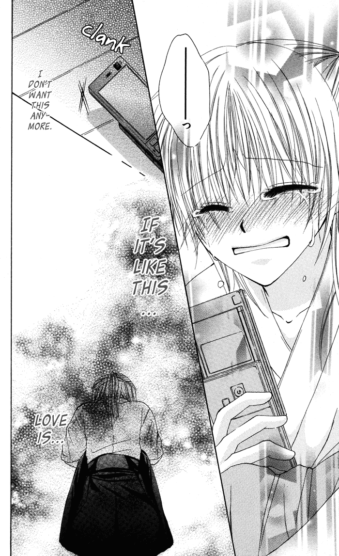 Megane - Hazushitemo Ii desu ka? Chapter 8 page 28 - Chapter 8: Kimi no Heart ni Koi no Ya wo, by OTANI Hanayo [End]