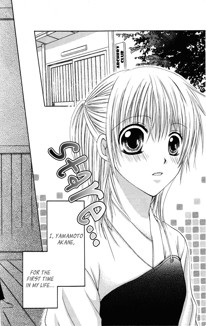 Megane - Hazushitemo Ii desu ka? Chapter 8 page 6 - Chapter 8: Kimi no Heart ni Koi no Ya wo, by OTANI Hanayo [End]