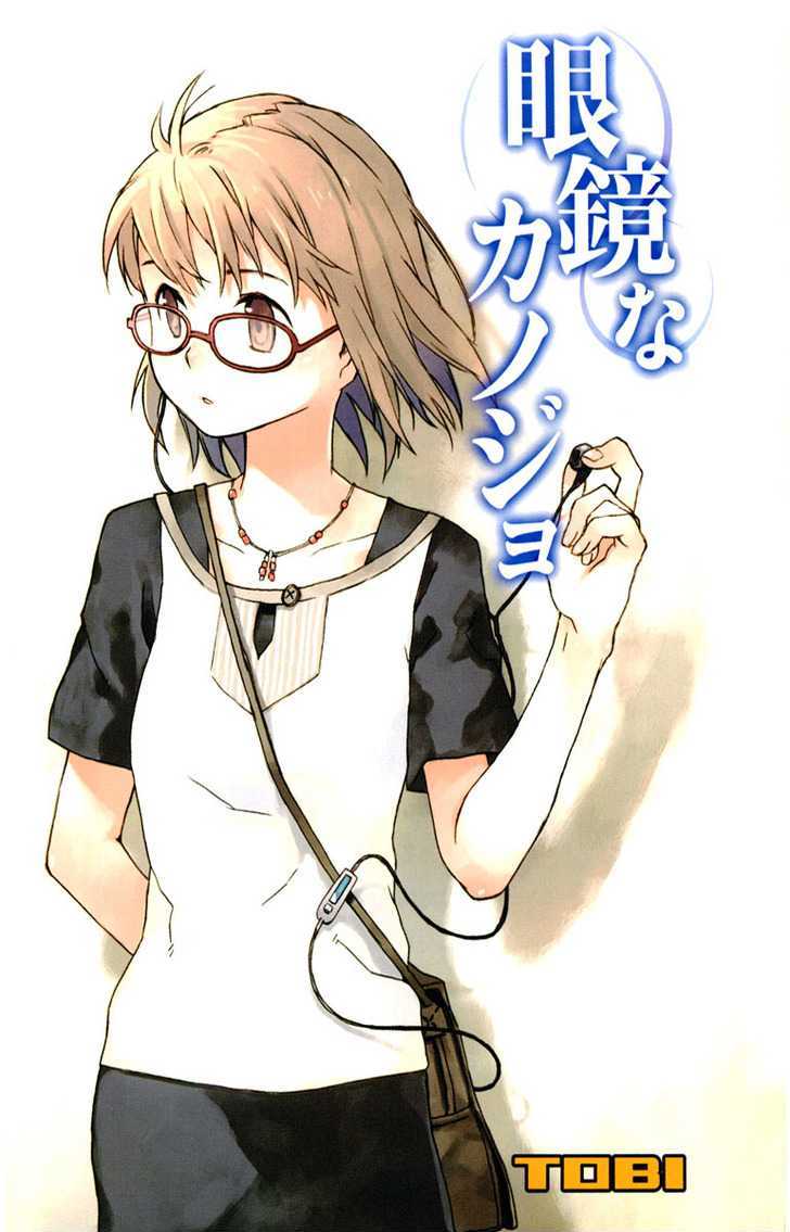 Megane na Kanojo Chapter 1 page 3 - Chapter 1 : Hating To Hide