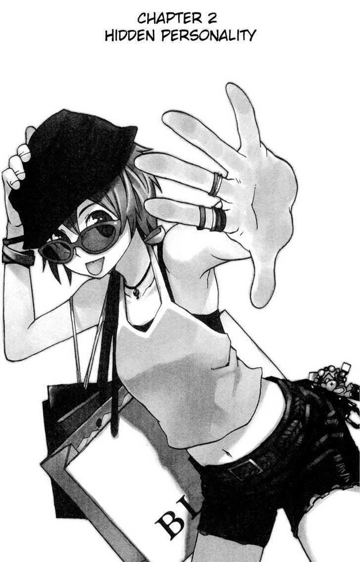Megane na Kanojo Chapter 2 page 1 - Chapter 2 : Hidden Personality
