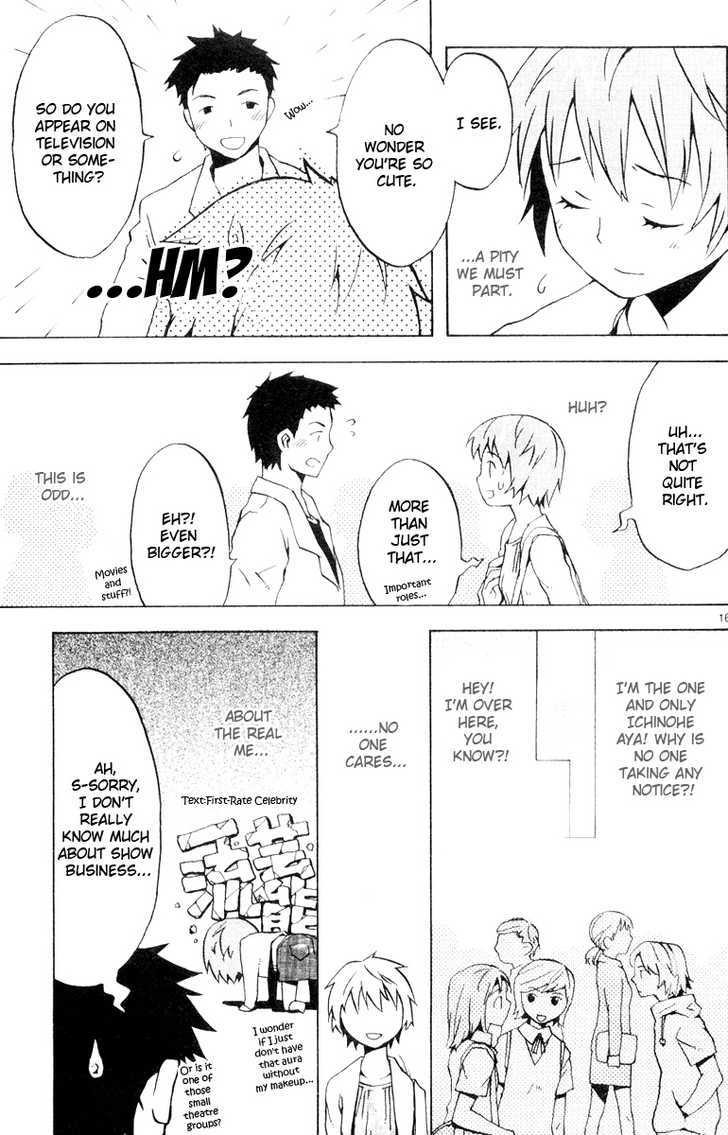 Megane na Kanojo Chapter 2 page 17 - Chapter 2 : Hidden Personality