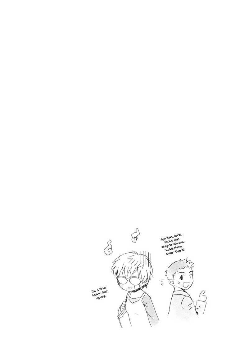Megane na Kanojo Chapter 2 page 19 - Chapter 2 : Hidden Personality