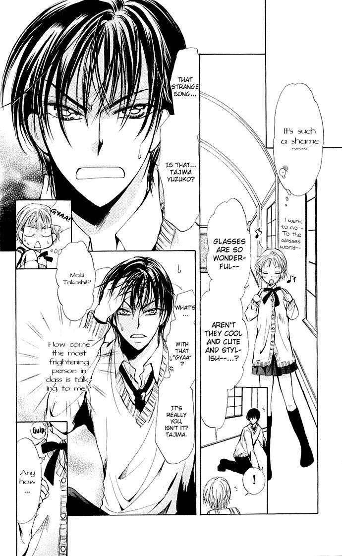 Megane ni Koishite Chapter 1 page 10 - Chapter 1: Megane ni Koishite