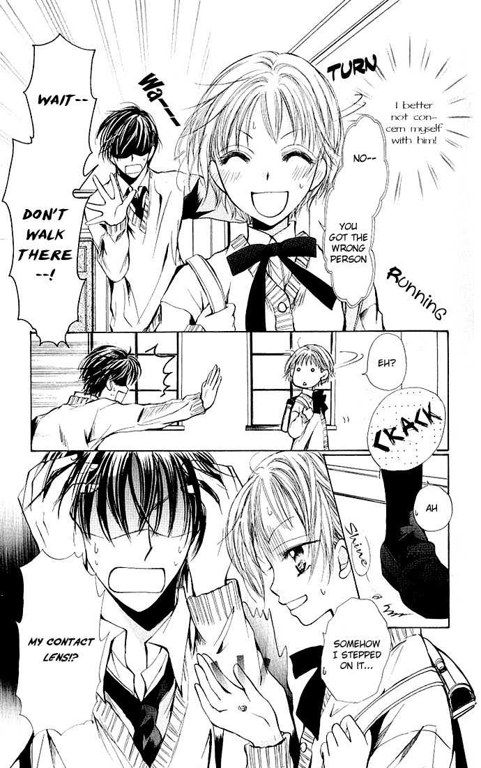 Megane ni Koishite Chapter 1 page 11 - Chapter 1: Megane ni Koishite