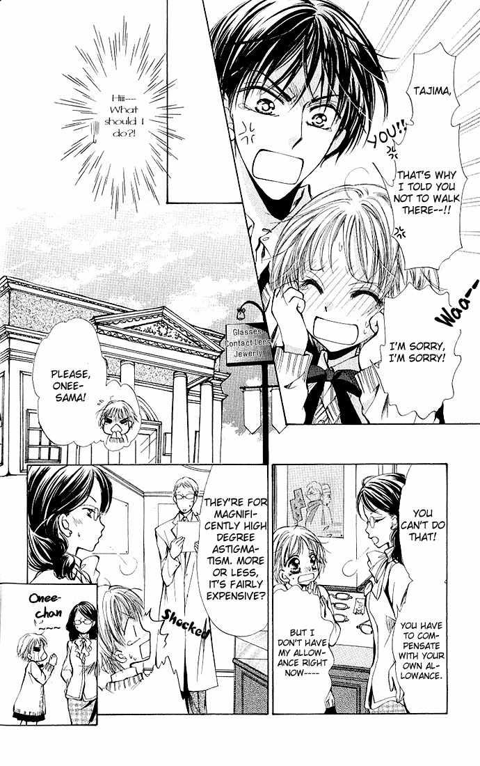 Megane ni Koishite Chapter 1 page 12 - Chapter 1: Megane ni Koishite
