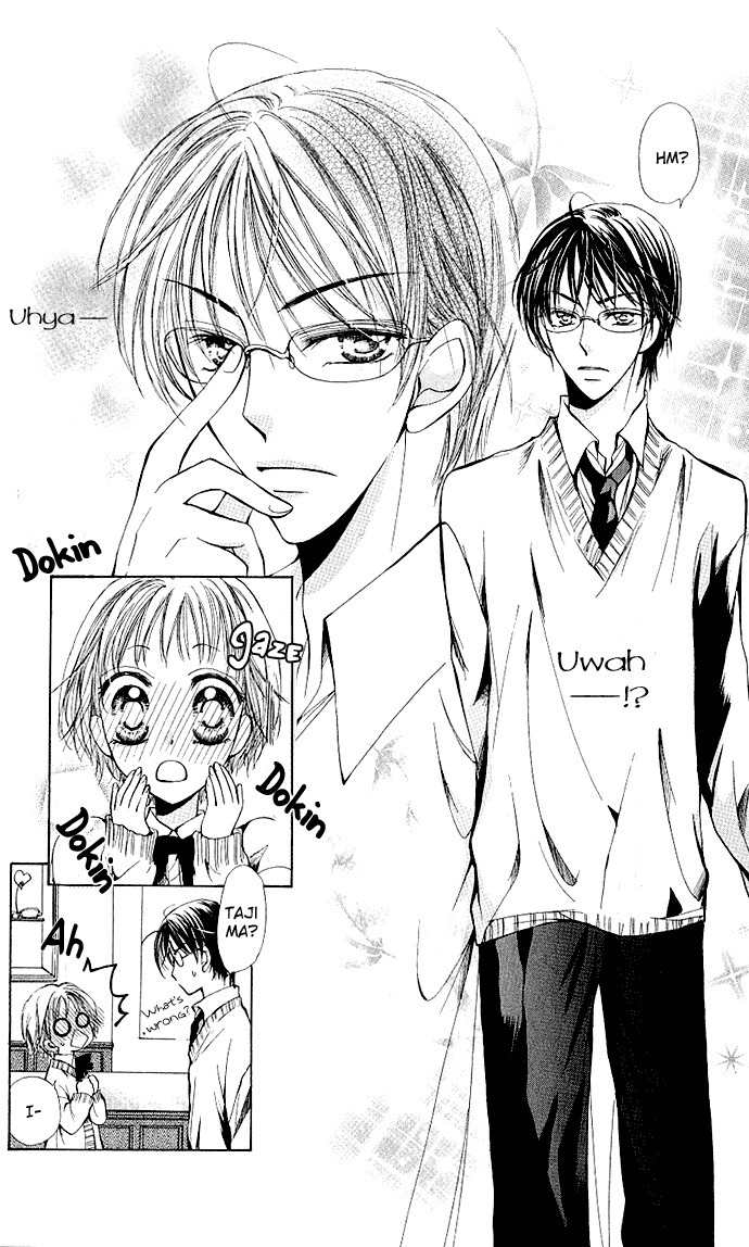 Megane ni Koishite Chapter 1 page 14 - Chapter 1: Megane ni Koishite