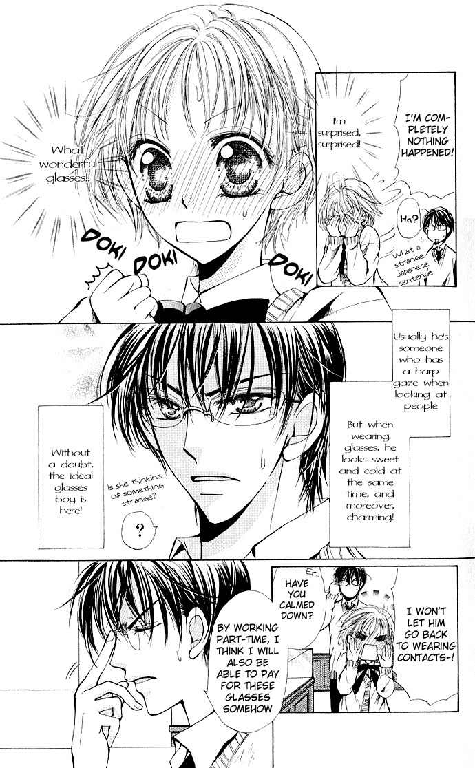 Megane ni Koishite Chapter 1 page 15 - Chapter 1: Megane ni Koishite