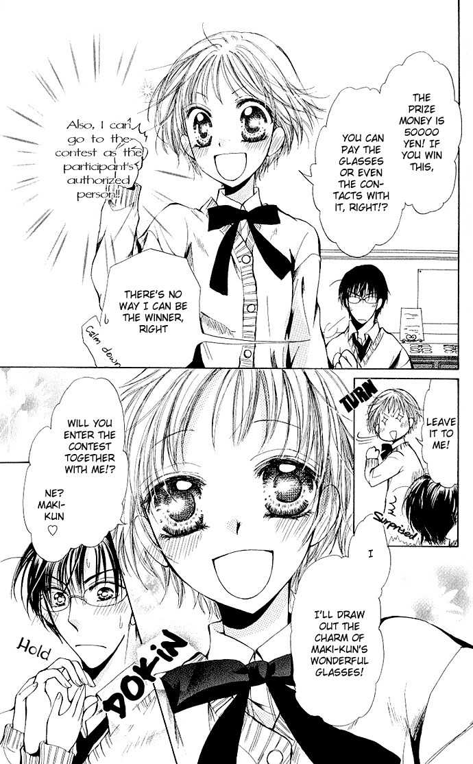 Megane ni Koishite Chapter 1 page 17 - Chapter 1: Megane ni Koishite