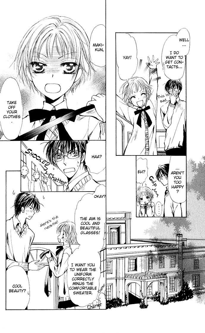 Megane ni Koishite Chapter 1 page 18 - Chapter 1: Megane ni Koishite